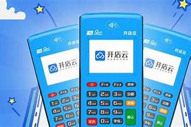 个旧POS机办理